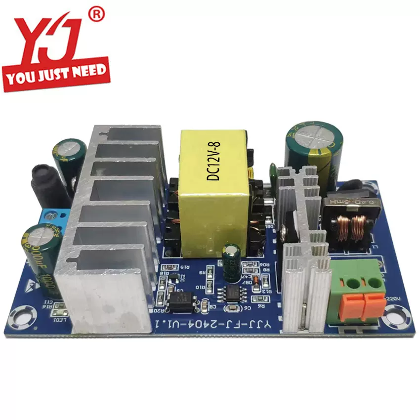 96W内置电源板12V/24V2A/4A/6A/8A大功率开关电源变压器模块裸板