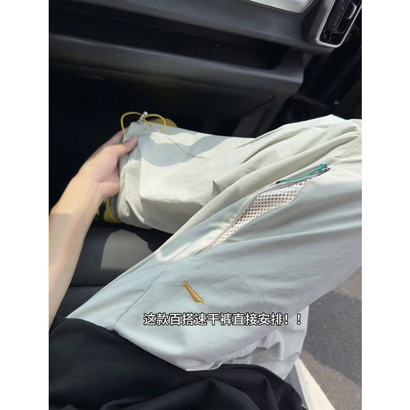 网眼速干裤子女夏薄款美式宽松直筒冲锋工装裤阔腿运动户外休闲裤|undefined
