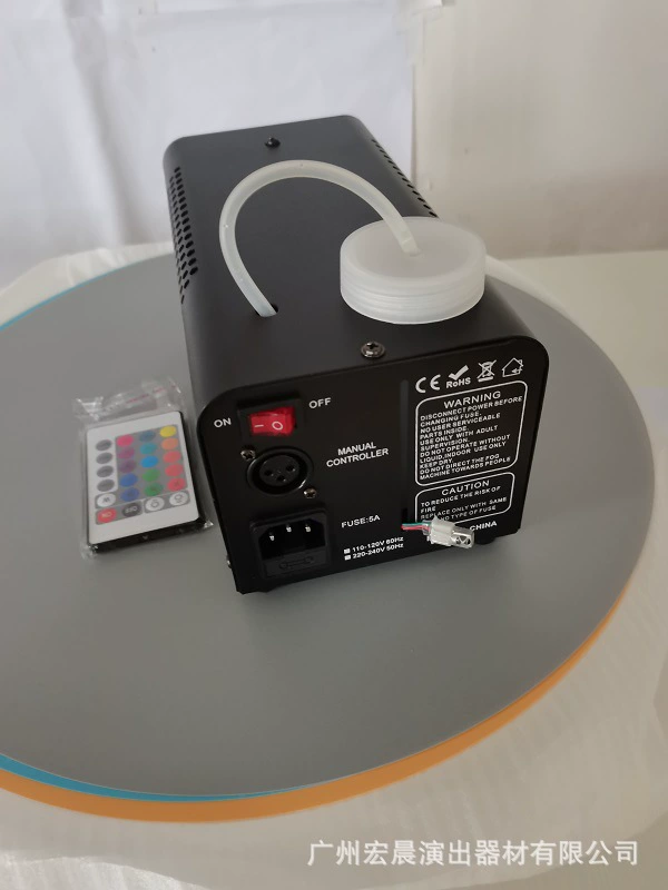 LED500W дым-машина, выбор цвета, цвет свадьба, небольшой портативный сценический дым, жидкий азот, распыление колпачком, пульт ДУ