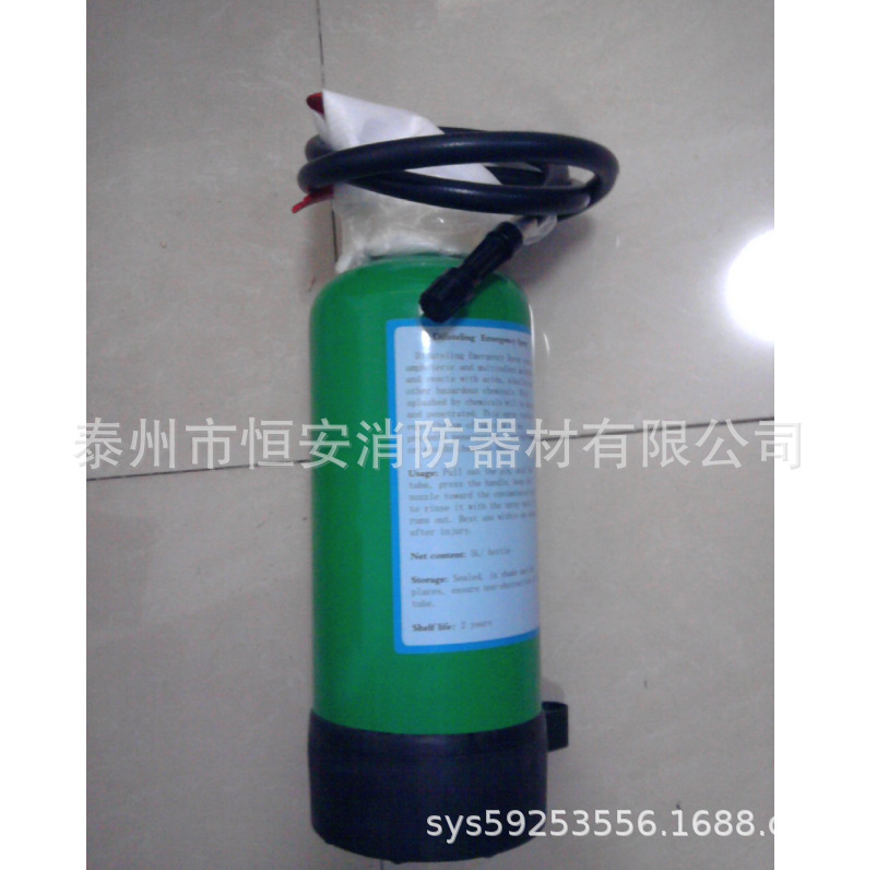 供应强酸碱洗消剂/强酸碱洗消器