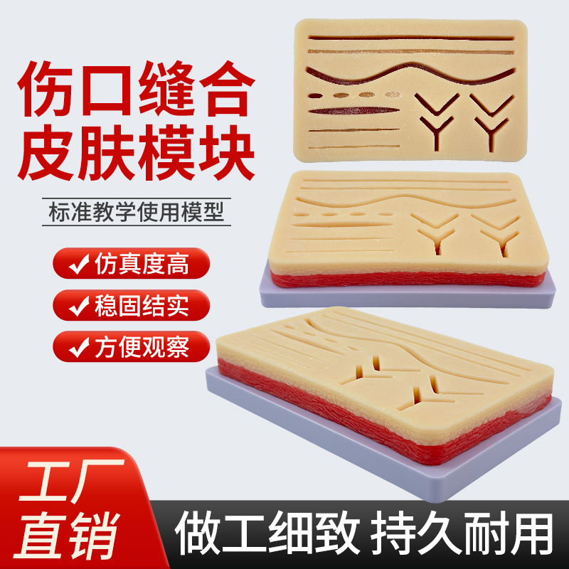 主图3