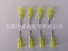 供應9#卡口針頭，平口針，可做非標長度，點油頭，點膠咀