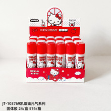 ��ľ�ľ� ����P��؈Ԫ��ϵ�й��w�z��ͯ�ֹ�Diyճ�Nkitty؈�z��