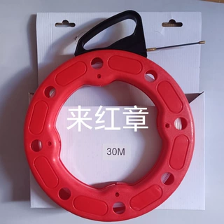 优质尼龙绳穿墙线 尼龙穿线器 环保尼龙绳电工穿线器