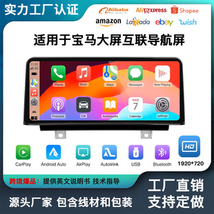 �m�Ì��R1 2 3 4 5ϵ�o��Carplay hicar Android auto�п��|����