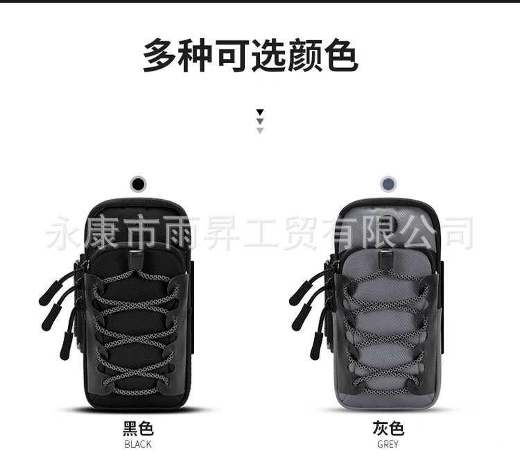 Suitable for Sur-Ron S/X Off-Road Electric Vehicle Modification Special Parts Battery Cover Bag Portable