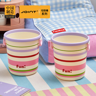 High-Looking Trash Can Press Cover 2025 New Large-Capacity Household Bedroom Kitchen Living Room Bathroom Dormitory Paper Bucket