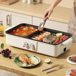 Multifunctional Grill and Hot Pot Combo Electric Grill Pan for Home Use, Barbecue Grill Pan, Dual-Use Grill and Hot Pot Non-Stick Pan