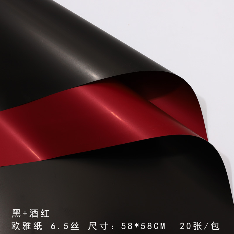 花束包装紙防水二色 Ouya 紙シドニー紙花包装紙ミルクコットンショップ材料卸売|undefined