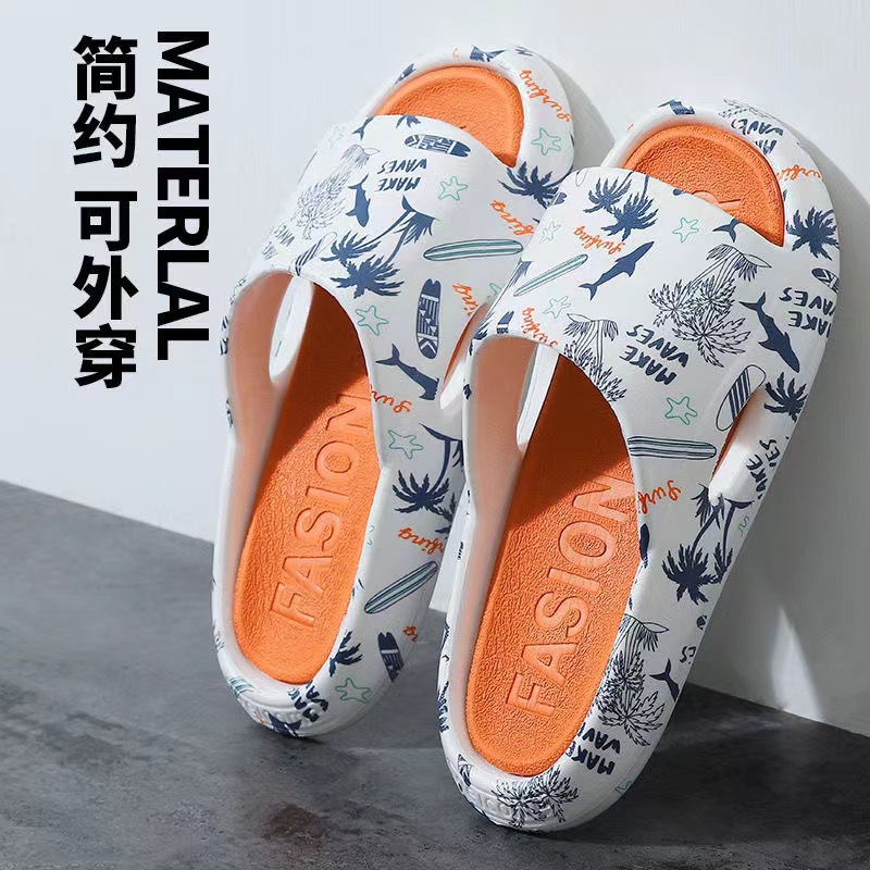 코코넛 나무-화이트 오렌지