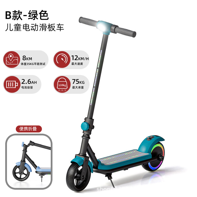 Nuevo mini scooter eléctrico transfronterizo para niños de dos ruedas plegables de 6.5 pulgadas pequeño scooter de juguetes eléctricos portátiles