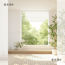 3D高级直播背景布感布立体墙背景直播间窗帘拍摄主新款直播麦太保