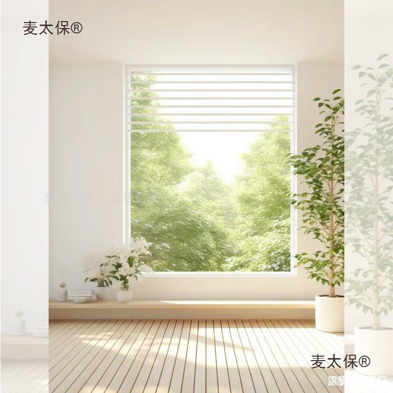 3D高级直播背景布感布立体墙背景直播间窗帘拍摄主新款直播麦太保