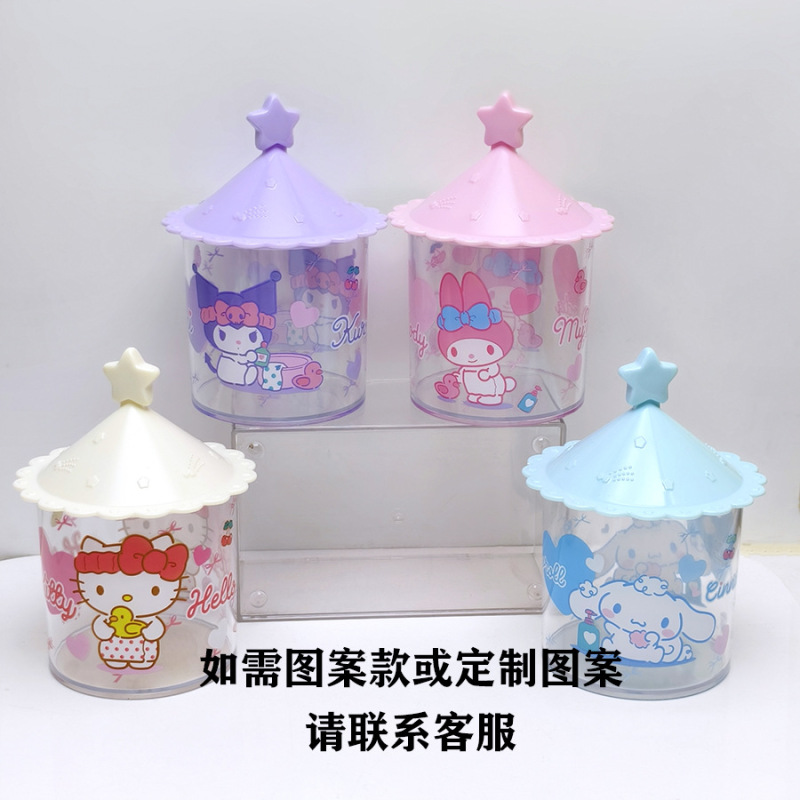 旋转木马造型饰品发绳收纳盒儿童diy收纳盒透明棉签盒糖果零食盒|undefined