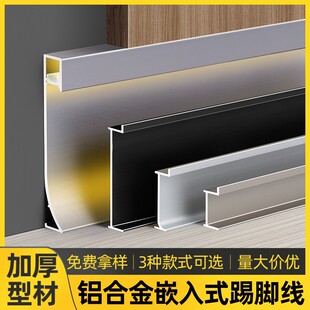 ���_����ɫǶ��ʽ�[��ʽ2cm3���֘O5��8�N�_����ʽ���b���ٵ��_��