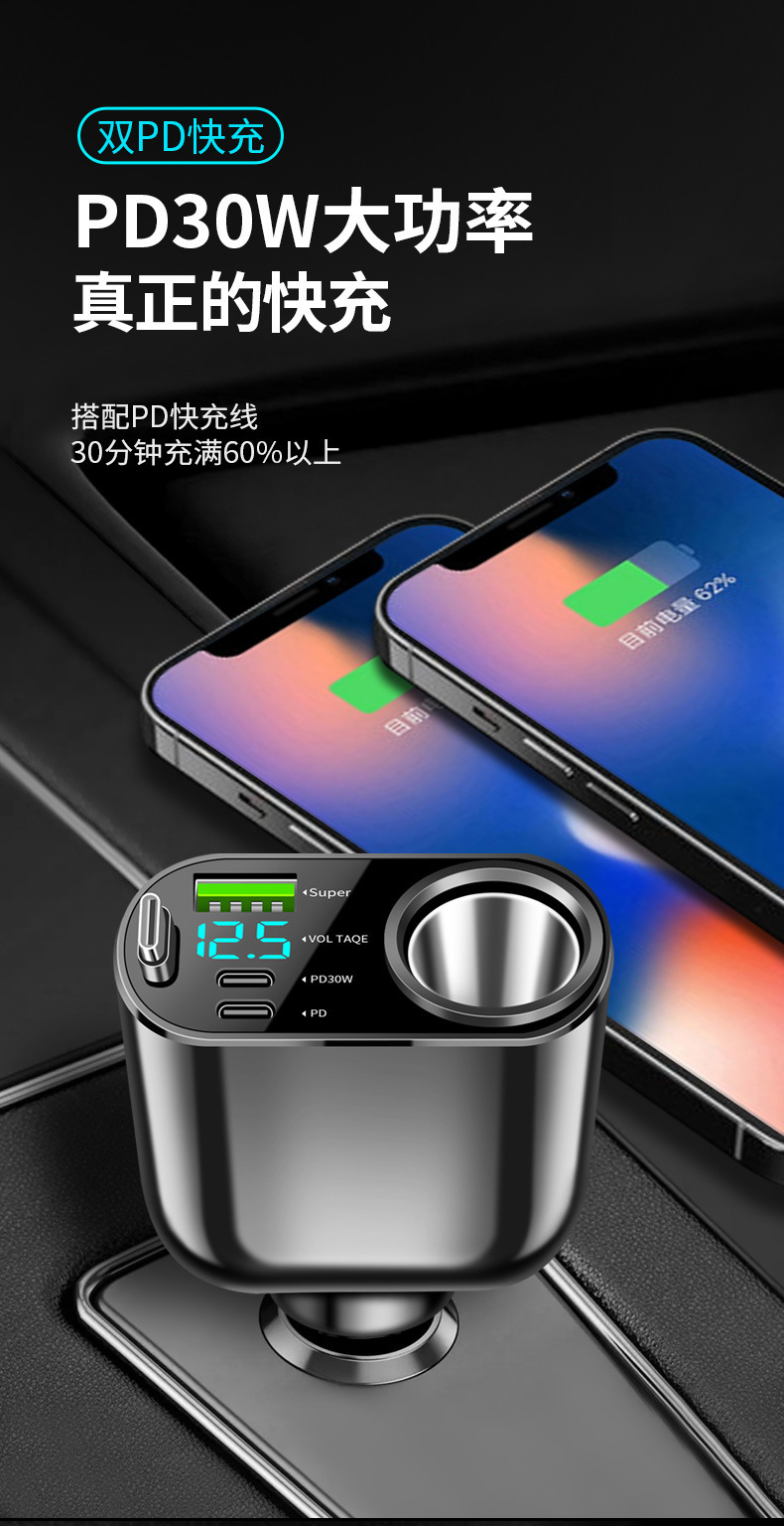 详情完整_09