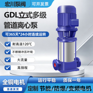 100GDL100-20&times;2 �༉�x�ı� �T�F��ʽ�� ��ůˮ�������󃞻�