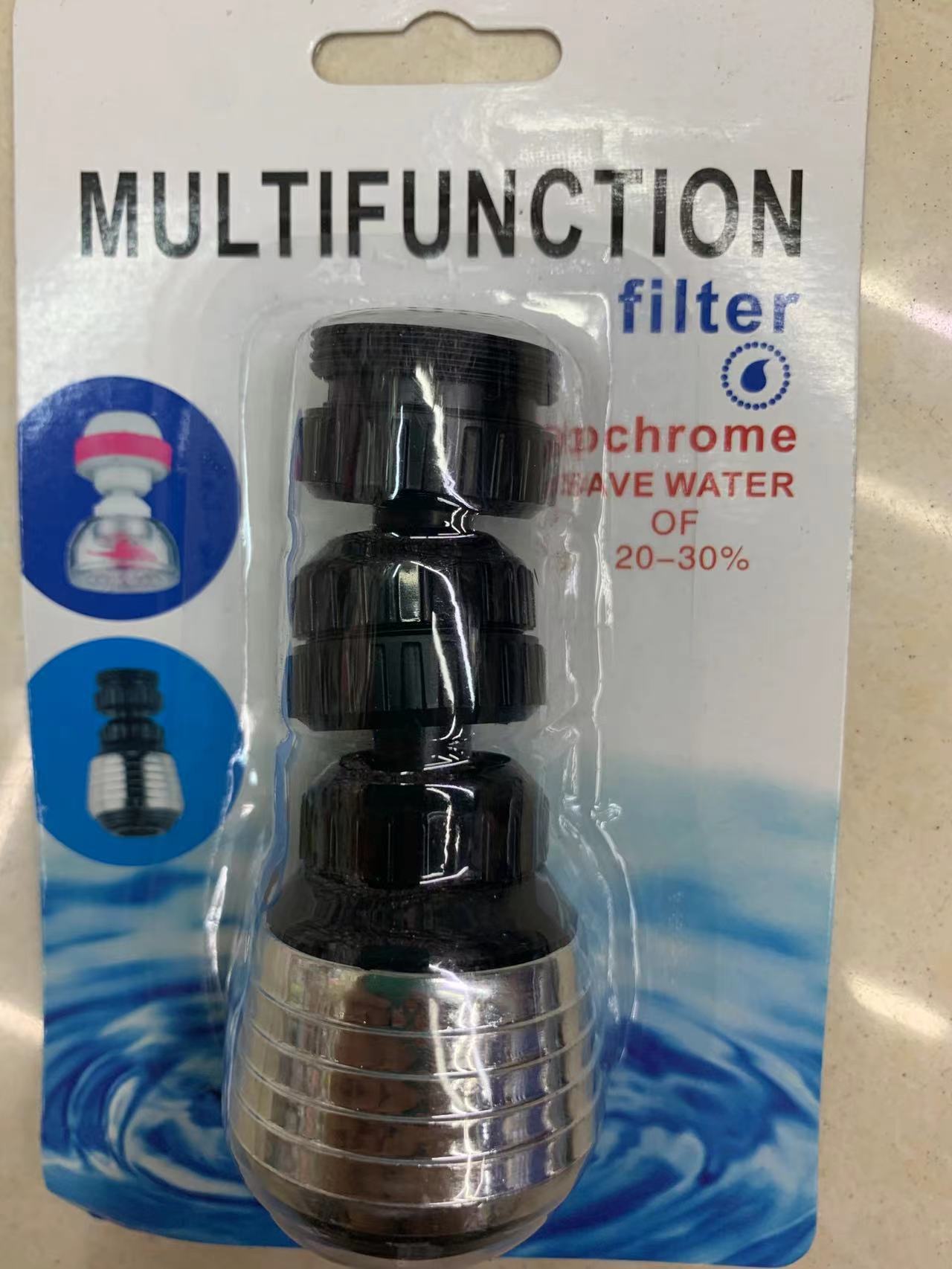 微信图片_20220704124418