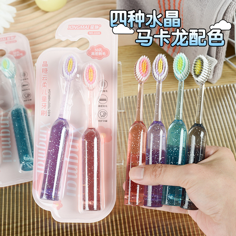 大人用の高級凸面ローマ柱歯ブラシ、柔らかい毛、家庭用カップル歯肉保護クリスタルディープファミリーパック|undefined