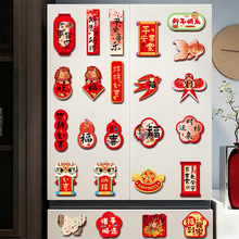 2026¿RꄓN^괺TNbƷ