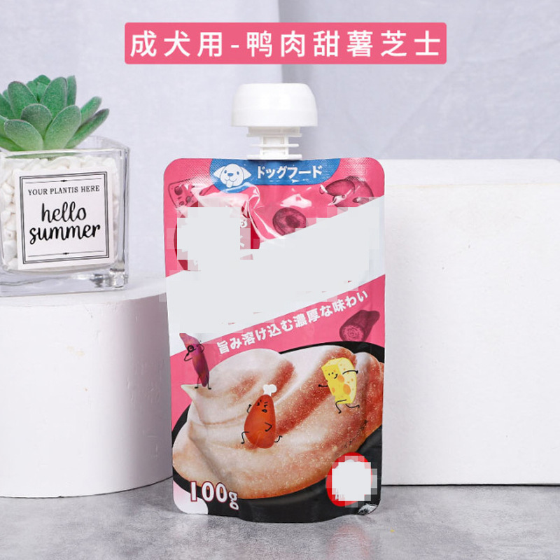 Hell Kitchen Series en comida húmeda para perros y gatos, salsa gruñona, bocadillos para gatos enlatados, pescado para mascotas, productos nutricionales para gatos