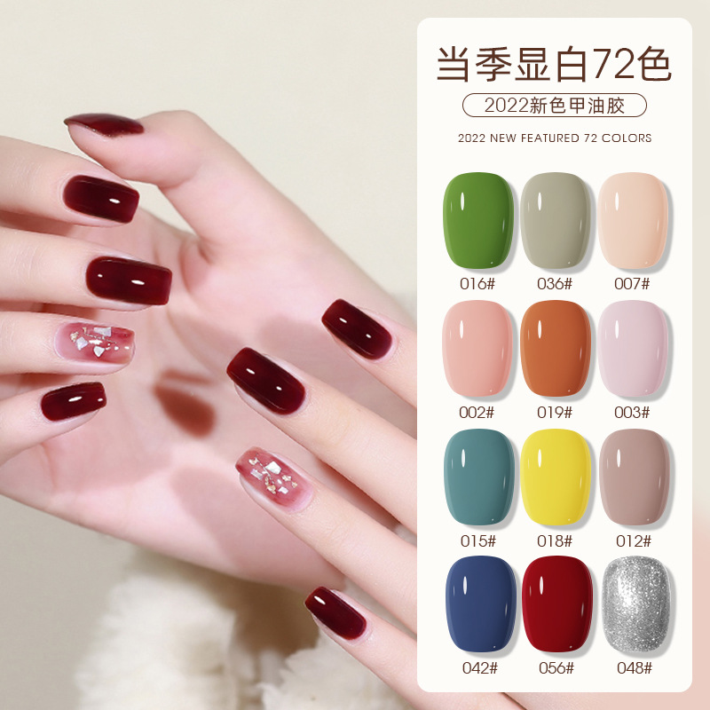 energy Pen Nail Polish 2022 new pattern Popular Autumn and winter Cherry Red wine 72 Nail Oil wholesale