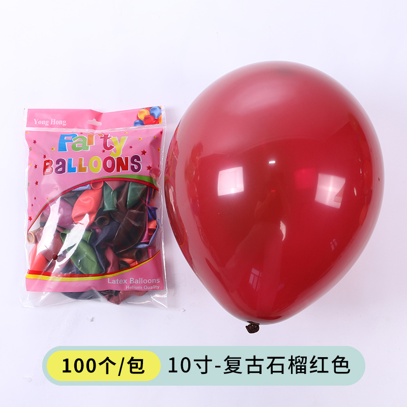 Venta al por mayor nuevo globo 5 pulgadas 12 pulgadas 10 pulgadas color retro engrosado globo de látex fiesta cumpleaños decoración gas