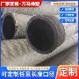 缠绕法兰式定制输送喷砂管