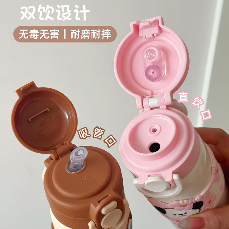 Kapibala 魔法瓶カップかわいい人形学生ダブルドリンクカップポータブルステンレス鋼スクールバッグサイドポケットストローカップ|undefined