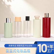 �羳��Ʒ300ml������ˬ�wˮ���bƿpet200ml250mlж�yˮ���yƷƿ