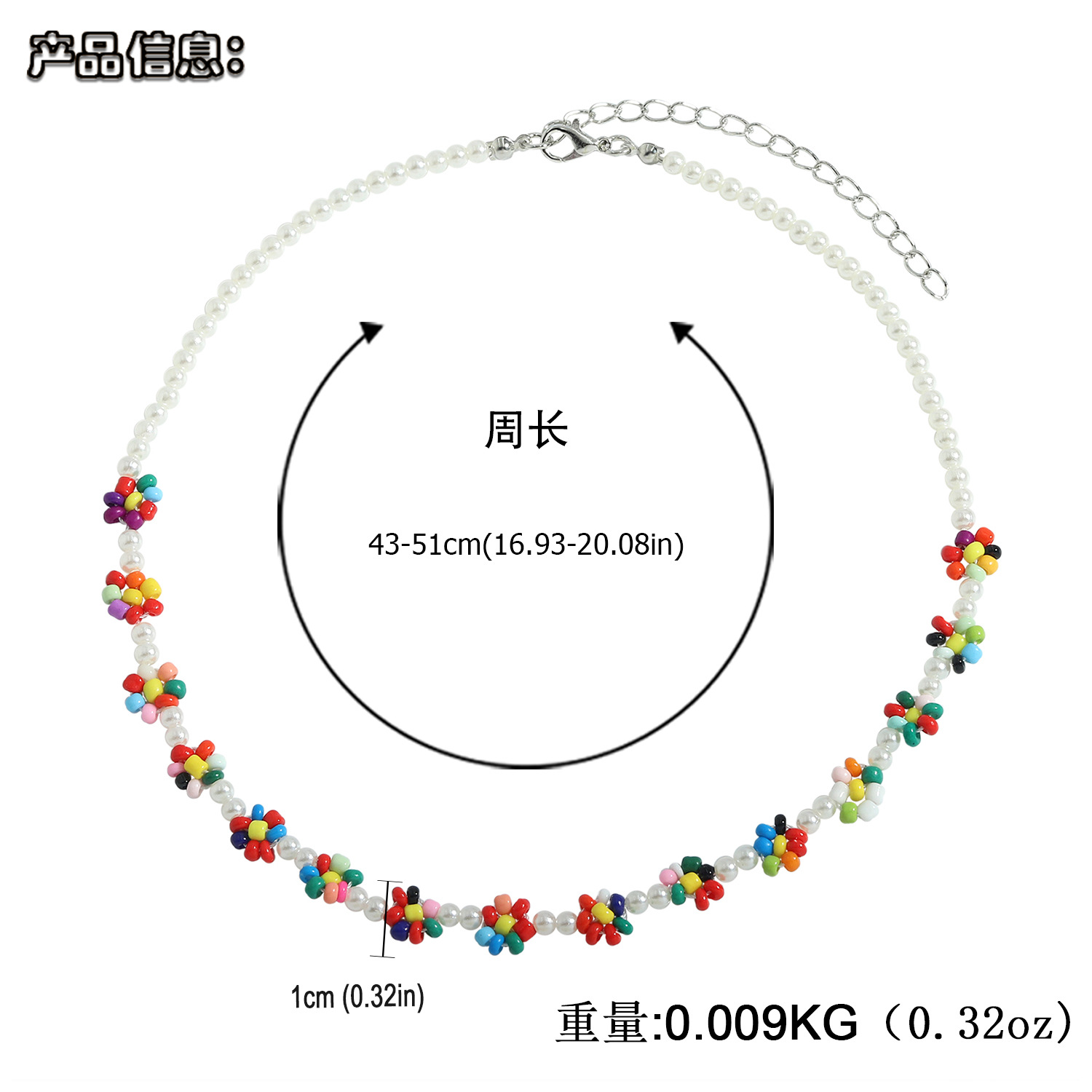 Wholesale Jewelry Color Flower Beaded Pendant Earrings Necklace Set Nihaojewelry display picture 1