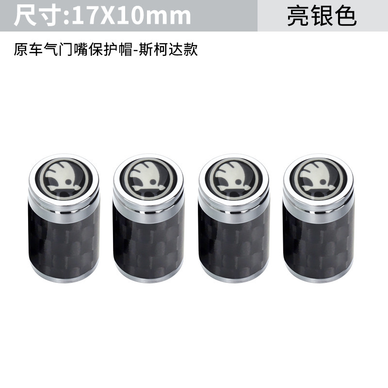 Tapa de Válvula de Neumático de Aluminio Antirrobo Decorativo para Neumáticos de Automóviles