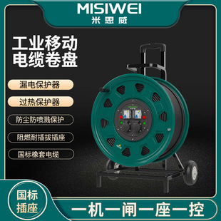 ��˼����|�P250V����һ�Cһ�l�Ƅ���|�P�Դ�P�@���P���SM8G05