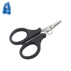 Mini Fish Line Cutter, Stainless Steel Sharp Mouth Dacron Fish Line Scissors, Multi-Function Outdoor Fishing Tool PE Line Cutter