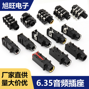 6.35���l�����p/����ĸ�� ���y�����^ֱ����������L�����_