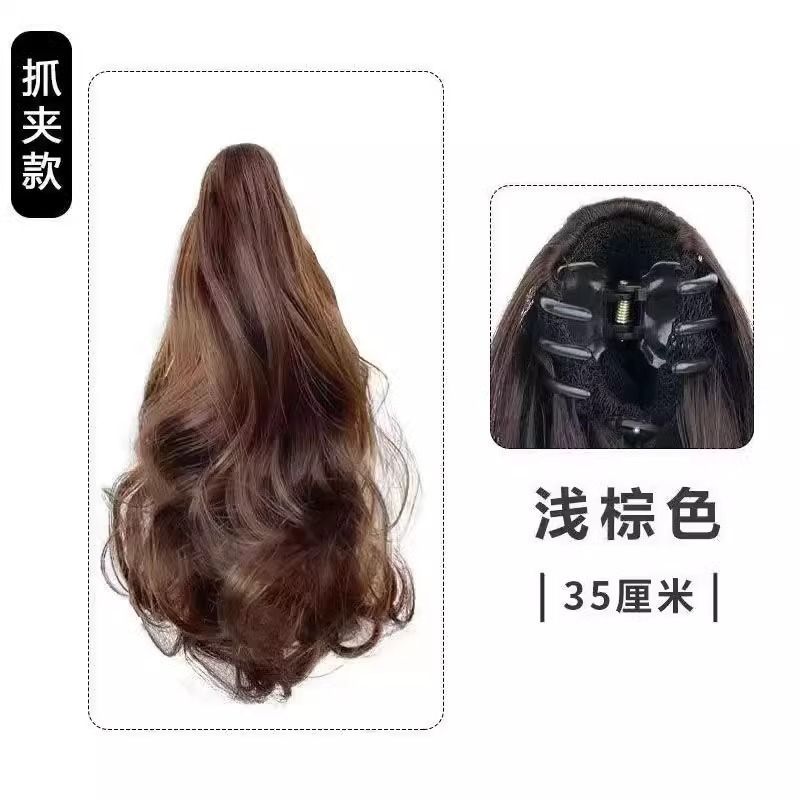 Falsa cola de caballo mujer rosa de pera floja agarrar clip tipo cola de caballo baja natural sin marcas superligera simulación alta cola de caballo trenzas verano