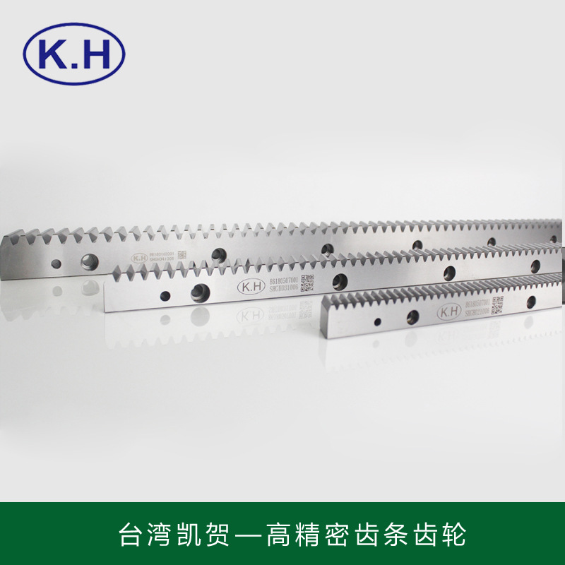 8级精度斜齿条 模4斜齿条 台湾凯贺SHFQ041008齿条齿轮 M4大齿轮