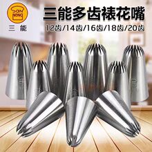 �����ѻ���DIY�決���߲��|����決�������ѻ����P�