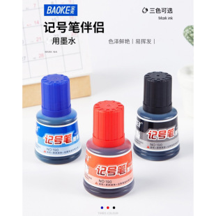 ����No190ӛ̖�Pīˮ36ml�����ٸ��a��Һ�ι�ʽ�����P�ɼ�ī