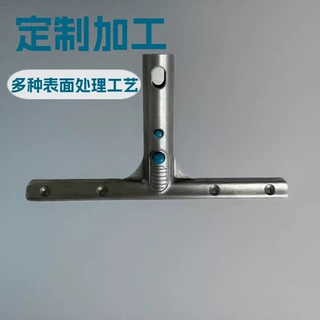 定制锌铝合金铝手柄 拉丝镀铬各种工艺选择