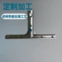 选择各种定制工艺铝手柄