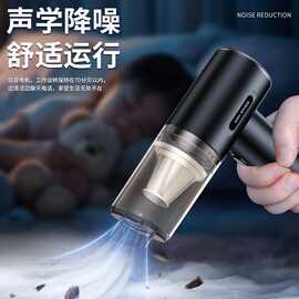 新品车家两用小型手持无线锂电吸尘器吸吹一体大吸力无线吸尘器