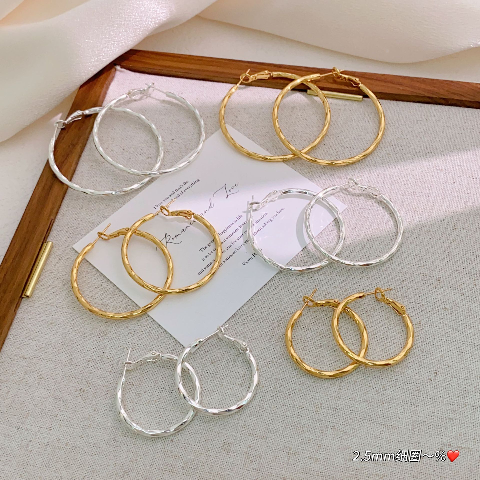 Copper Gold-Plated European and American Fashion Ultra-Thin Hoop Earrings for Women, New Trendy High-End Niche Minimalist Large Hoop Earrings
