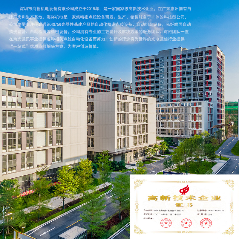 阿里巴巴图片20230621