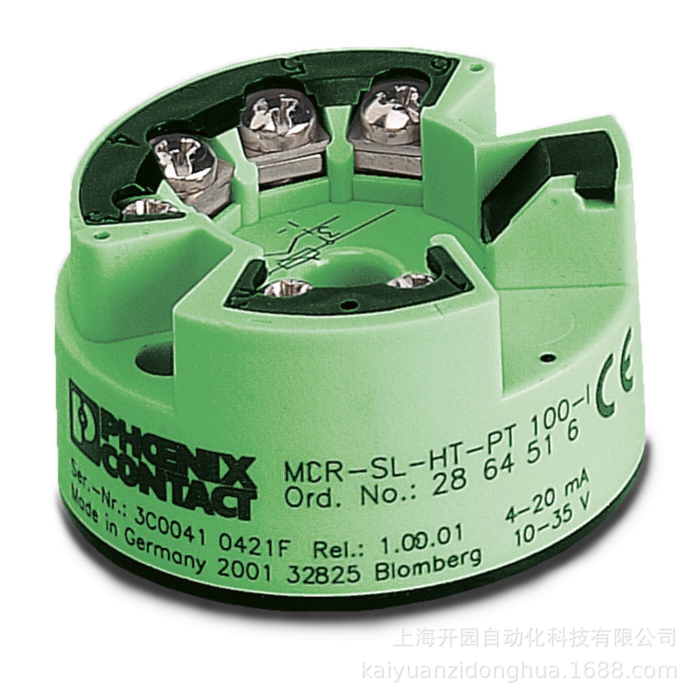 顶端安装的变送器 - MCR-SL-HT-PT 100-I 2864516