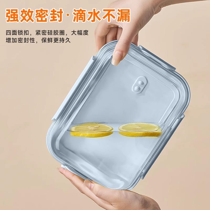 Caja de conservación de vidrio Caja de kimchi especial para refrigerador con tapa Caja de almacenamiento de encurtidos de gran capacidad Sellado de calefacción por microondas