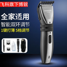 ���JPC1905���l����Ƽ�����Ӵ���늄����l�������b