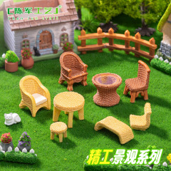 仿真竹编桌子椅子家具 娃娃屋diy装饰品盲袋配件微景观迷你小摆件