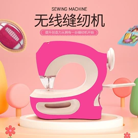 餐厨具玩具;过家家玩具;惯性回力玩具