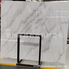 �V���״���ʯ���涨�Ƙ�����Ȼʯ�Ąe���Ƶ����̤���شu�߶��b�